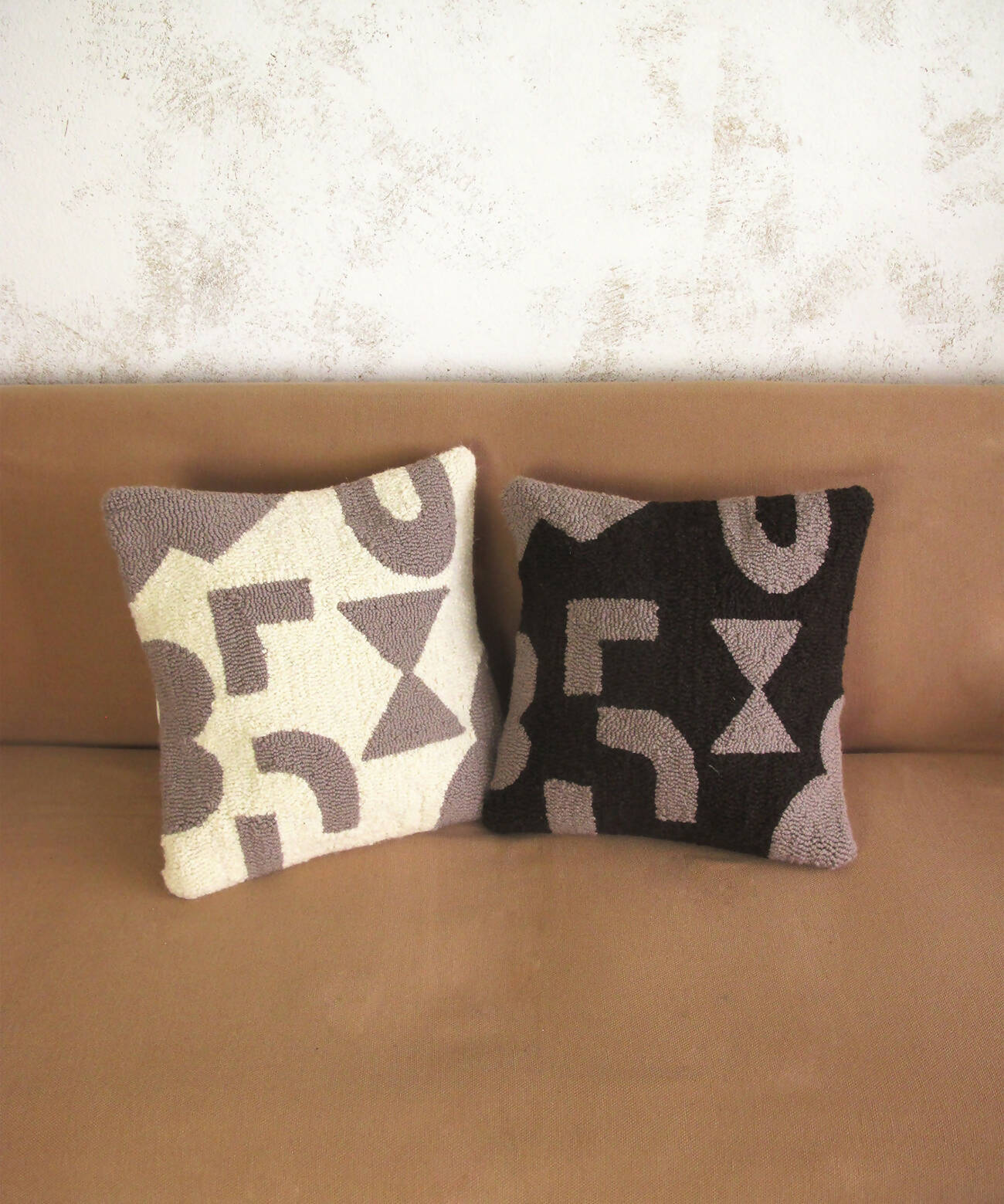 Housse de coussin Kata Coffee