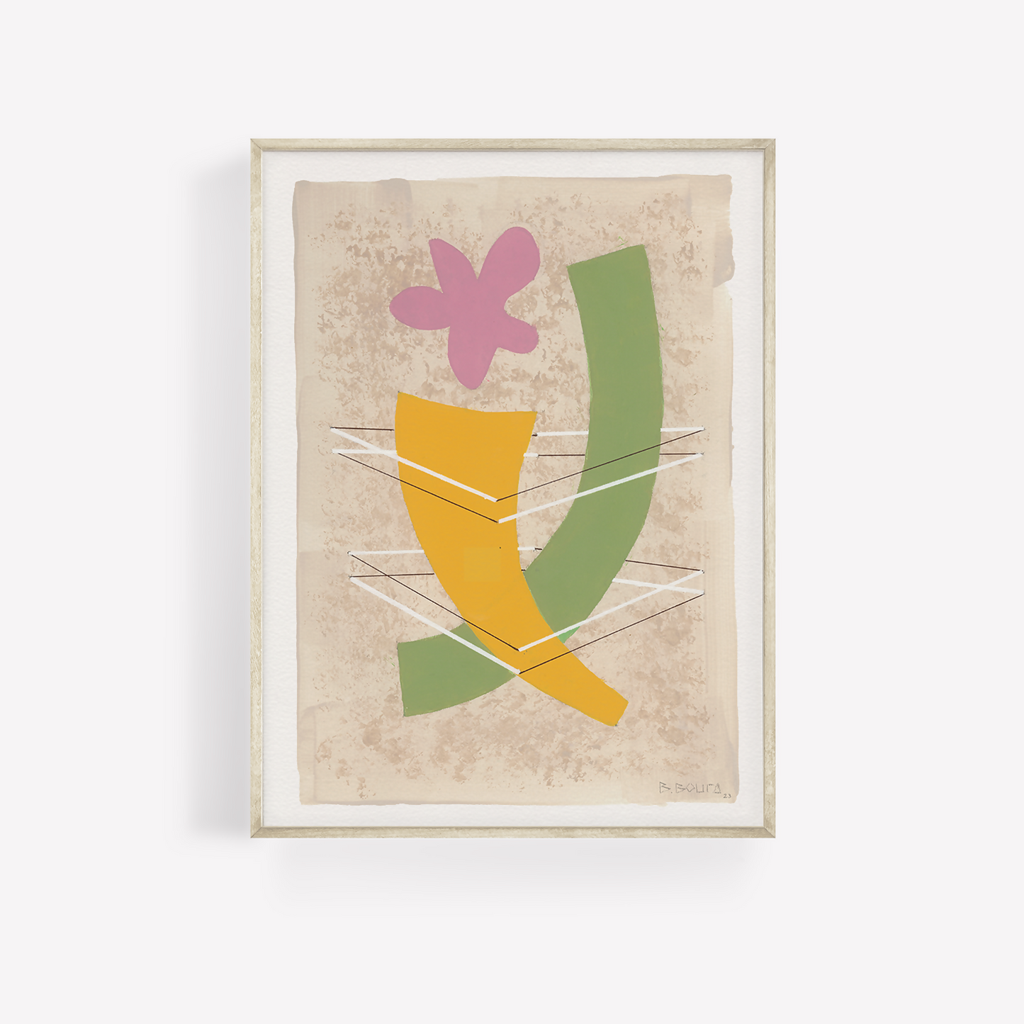 Affiche d'art "3D II"