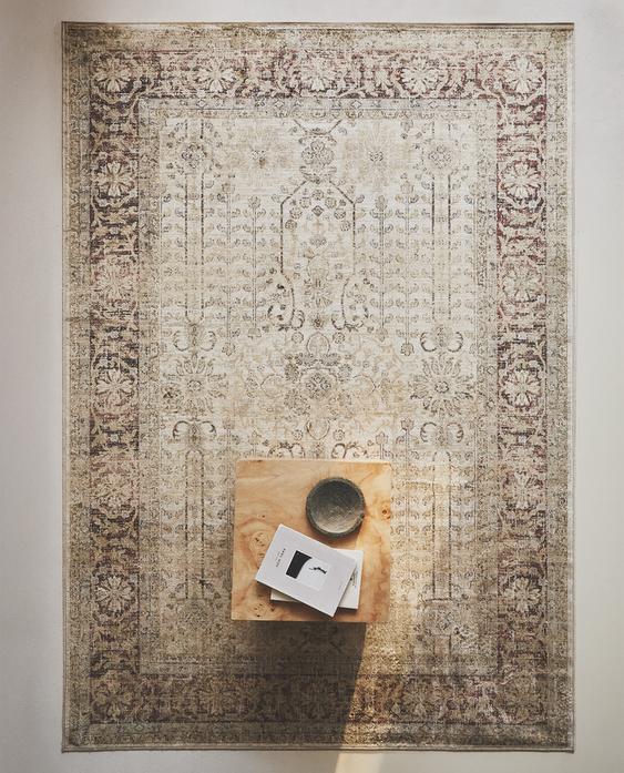 TAPIS JUTE DESIGN VINTAGE