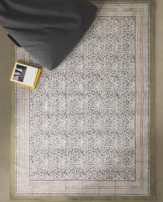 TAPIS JUTE DESIGN VINTAGE